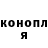 Метадон белоснежный LuciaMorena1