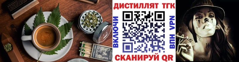 Cannafood конопля  где можно купить   Суровикино 