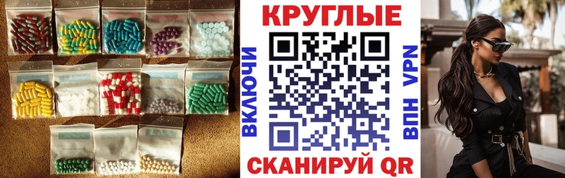 ЭКСТАЗИ louis Vuitton  Суровикино 