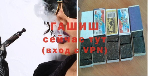 экстази Аркадак