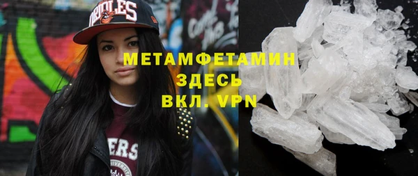 экстази Аркадак