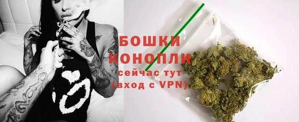 экстази Аркадак