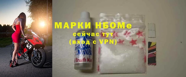 экстази Аркадак