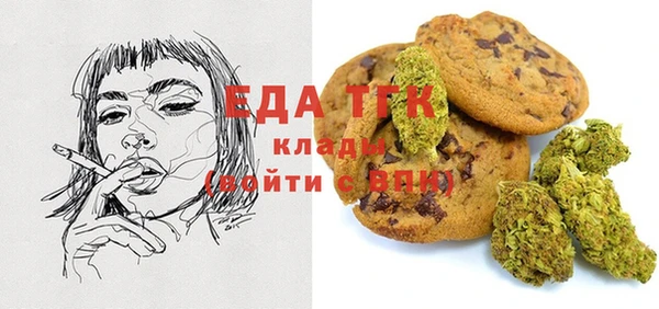 экстази Аркадак