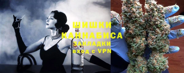 экстази Аркадак
