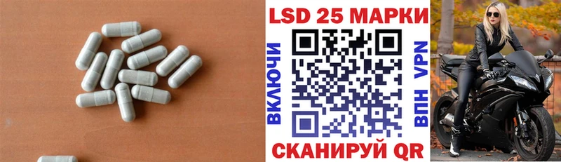 ЛСД экстази ecstasy  магазин    Суровикино 