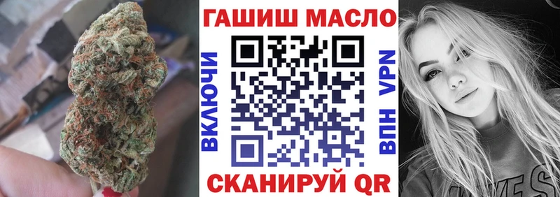 ТГК Wax  где купить   Суровикино 