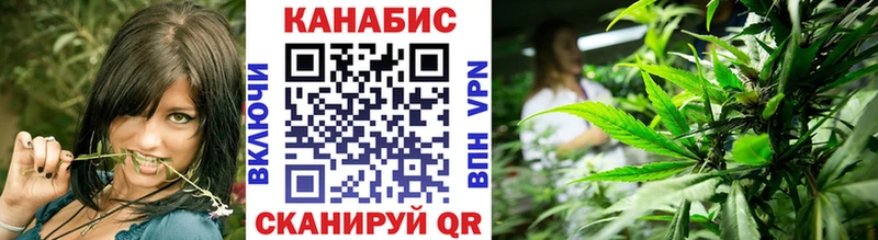Канабис LSD WEED  цена   Суровикино 